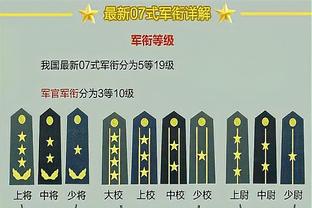 必威app手机官方网站下载苹果截图1